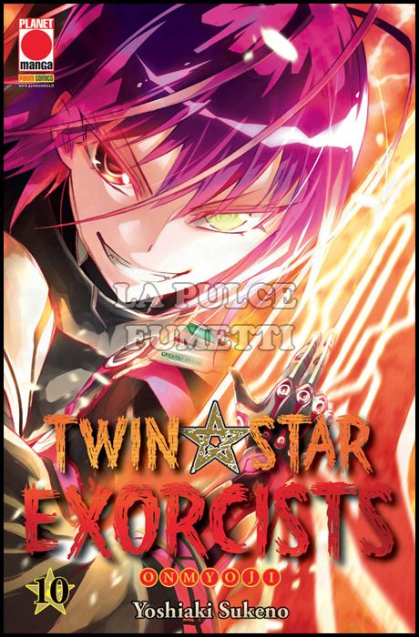 MANGA ROCK #    17 - TWIN STAR EXORCISTS 10